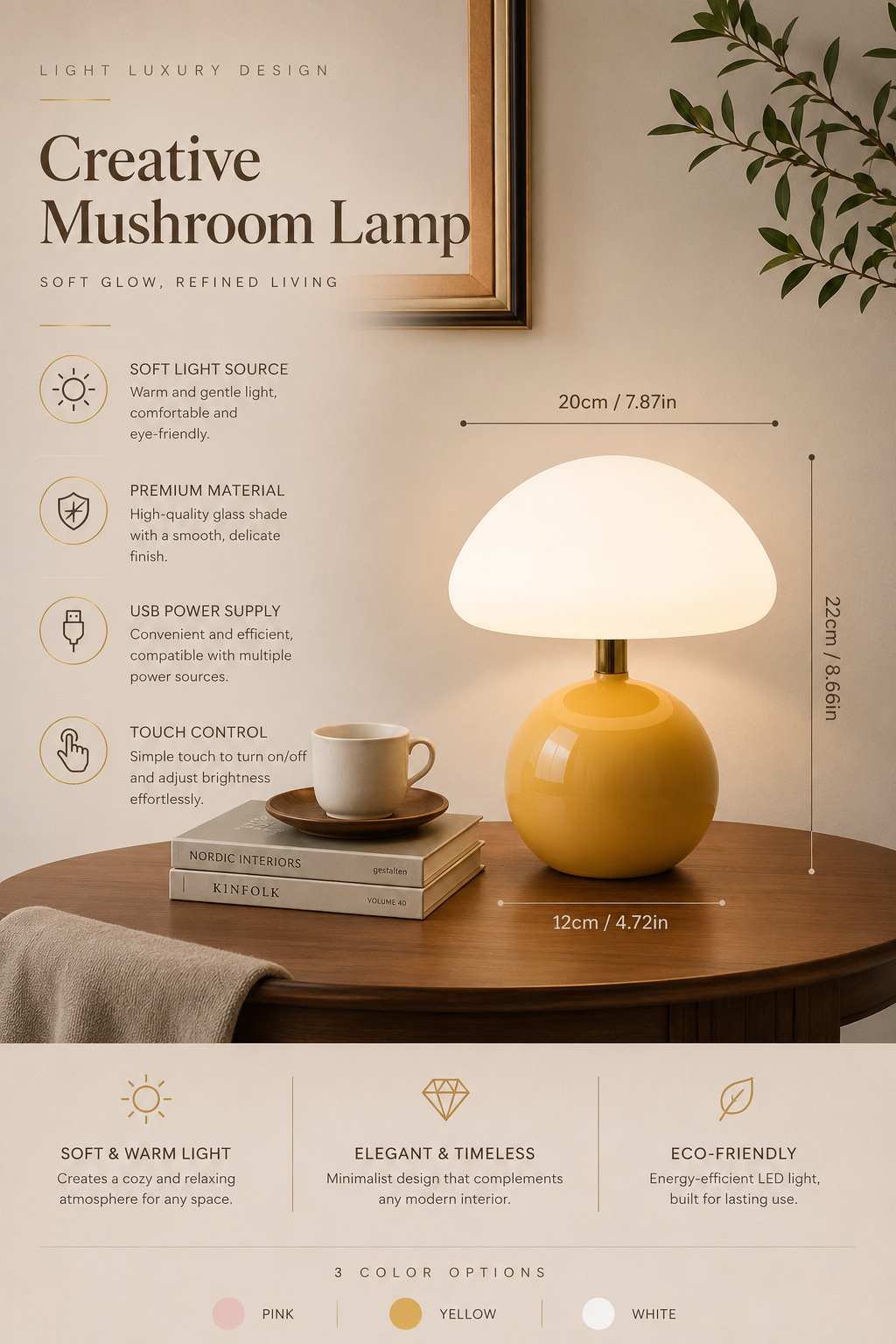 Luma™ Orb Table Lamp